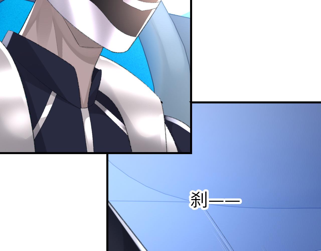 第50话 疯狂浪漫的吻121