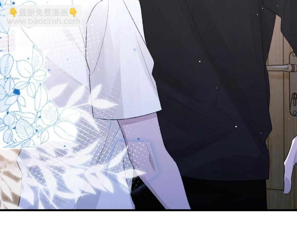 第89话 公费谈感情67