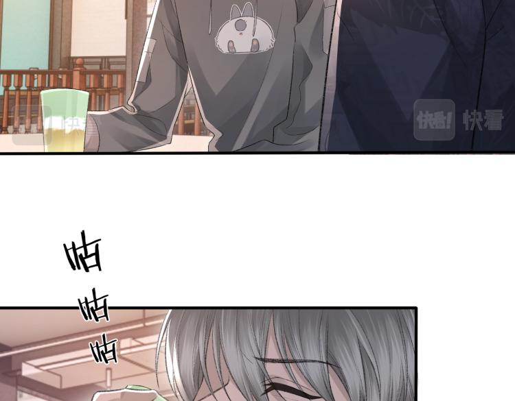 第10话 强烈的占有欲16