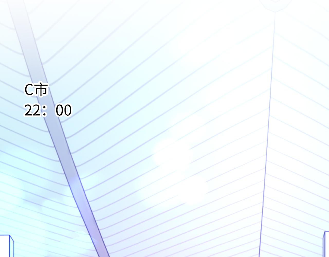第58话戒指4