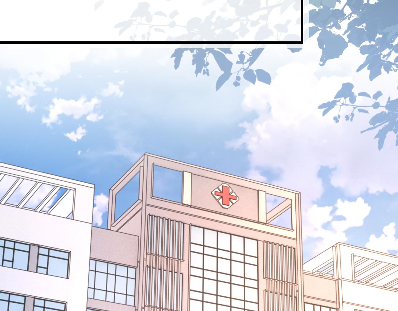 第49话 我要求分手66