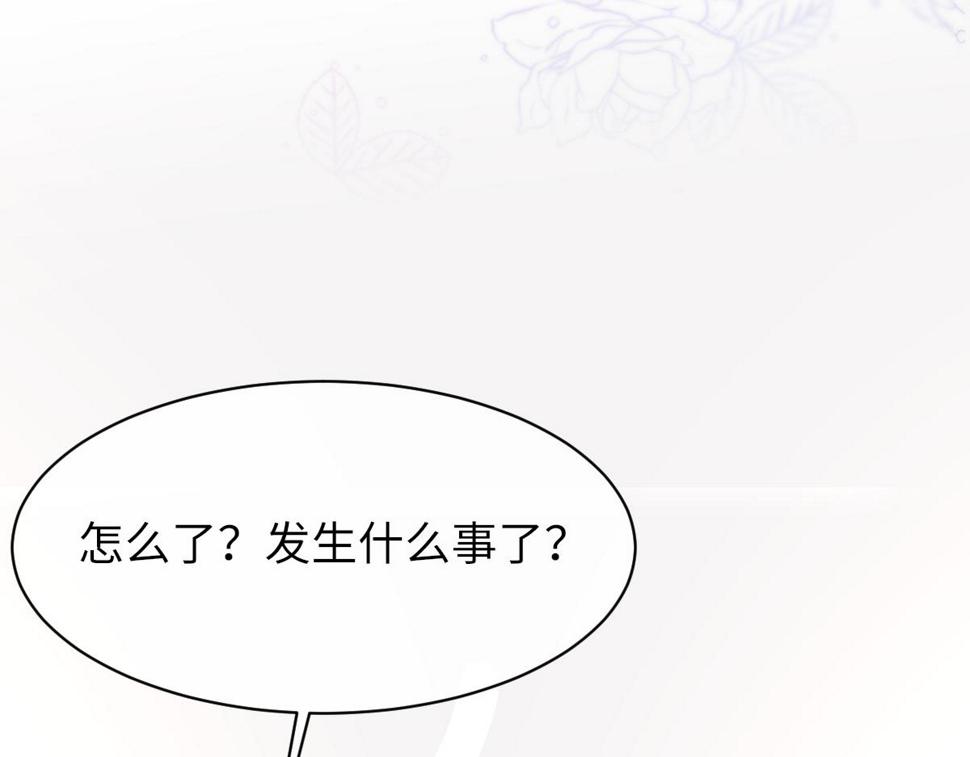 第90话 纪望的选择53