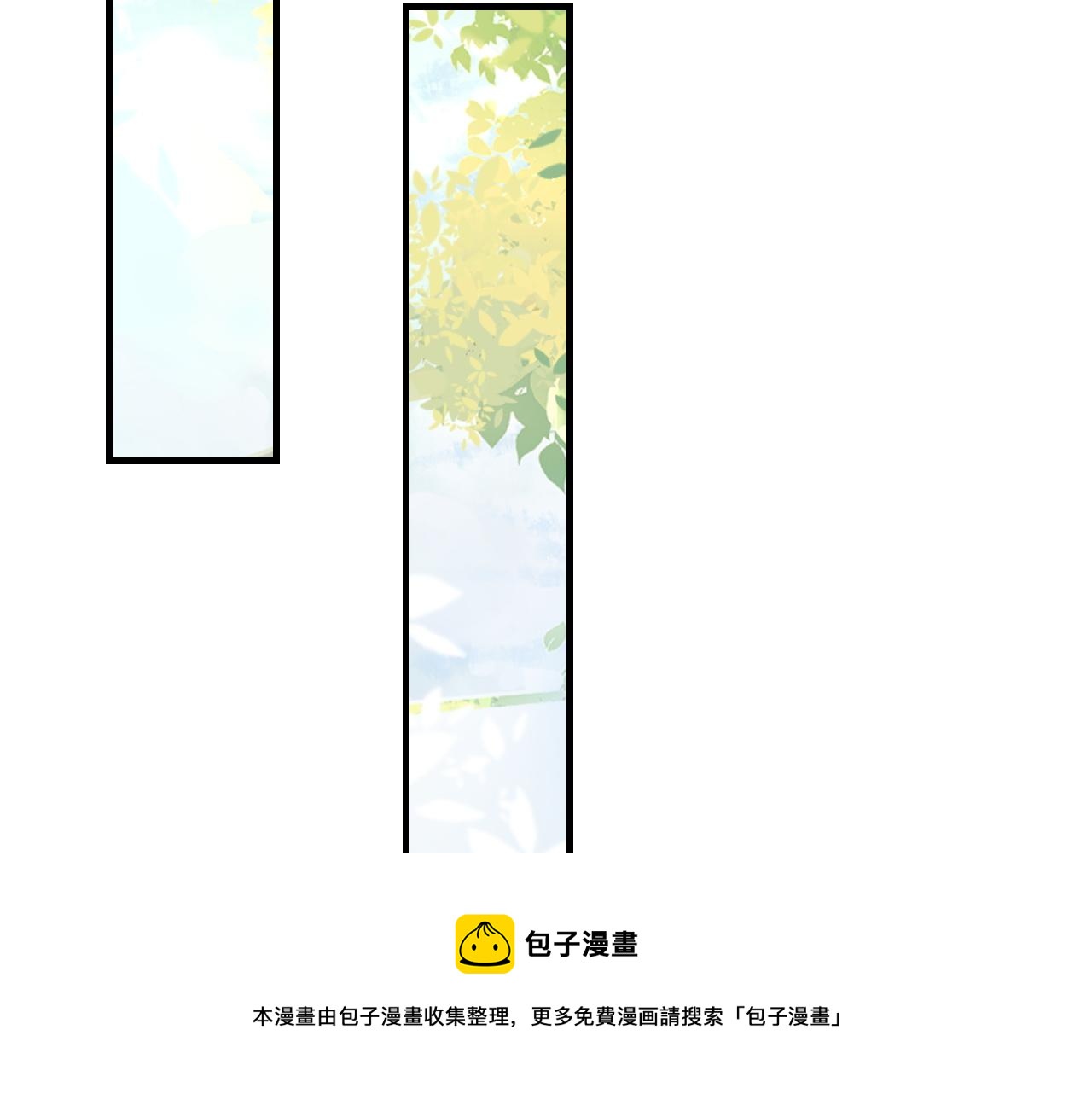 第45话 独处一室87