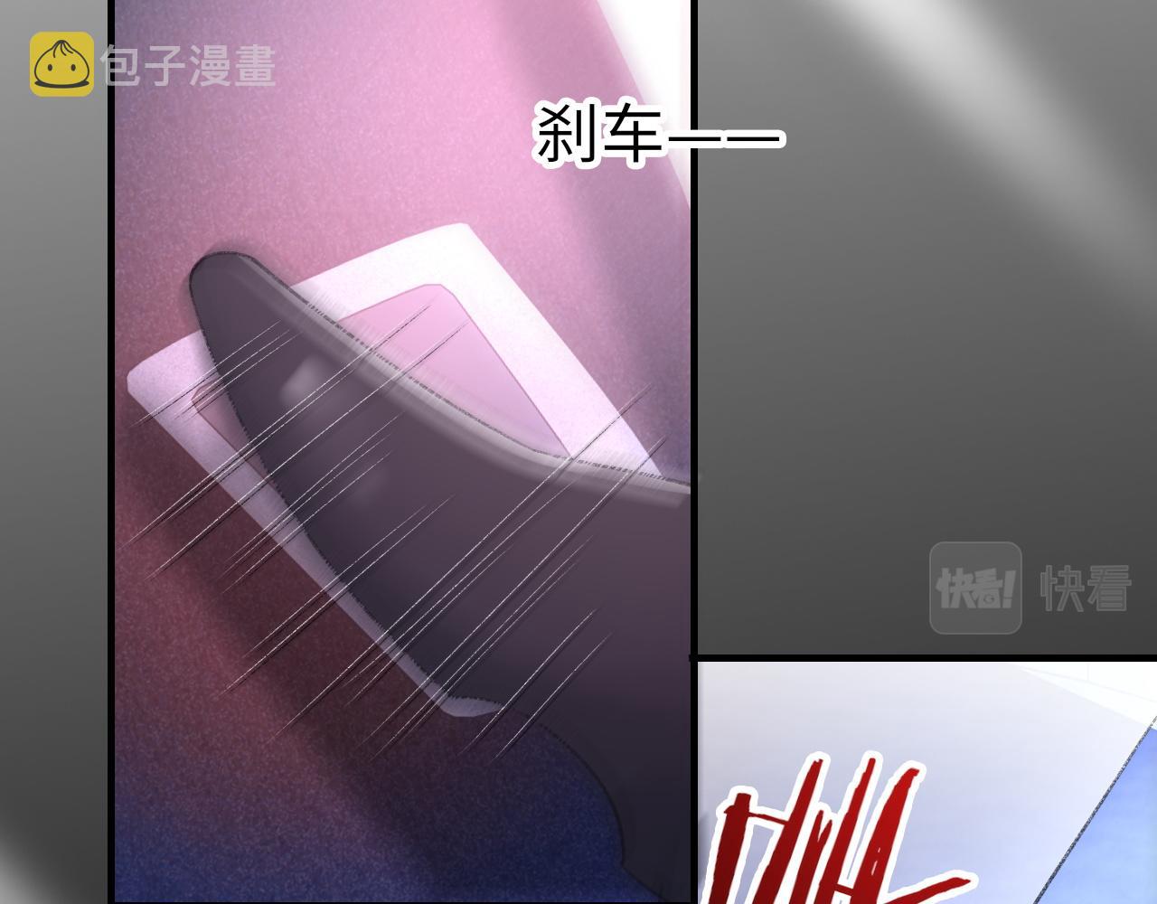 第48话 打赌32