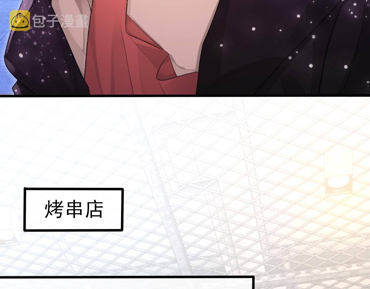 第18话 你是例外29