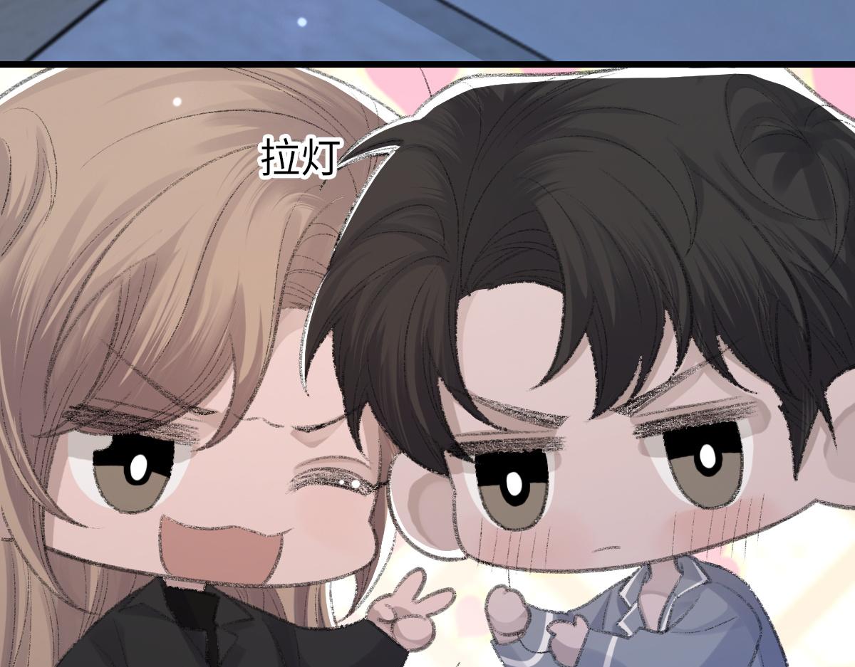 第71话 宣誓主权40