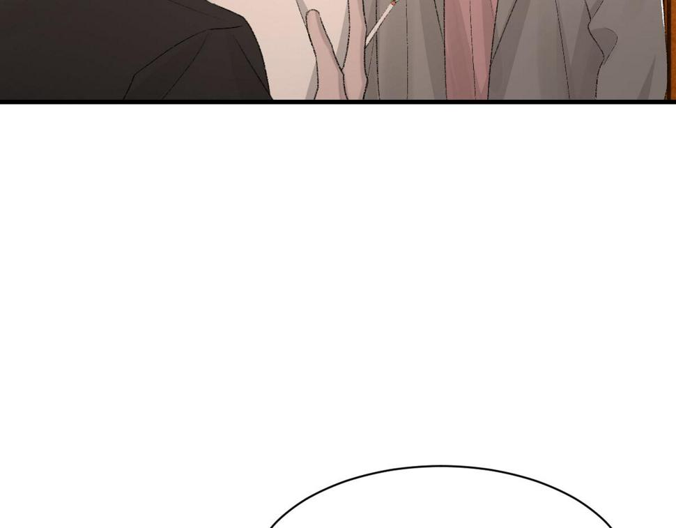 第86话 惊喜32