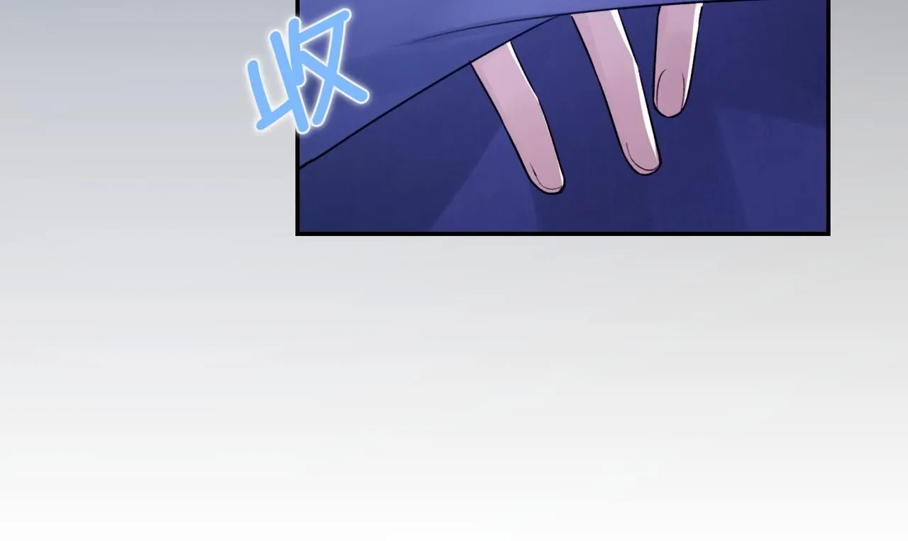 第105话 倾诉我的心意123