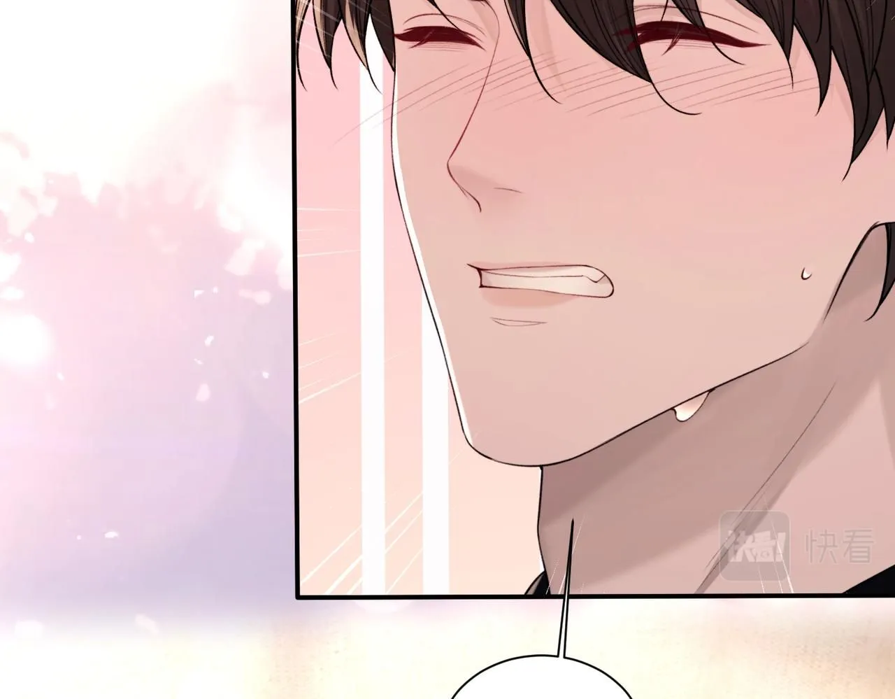 第106话 获奖感言19