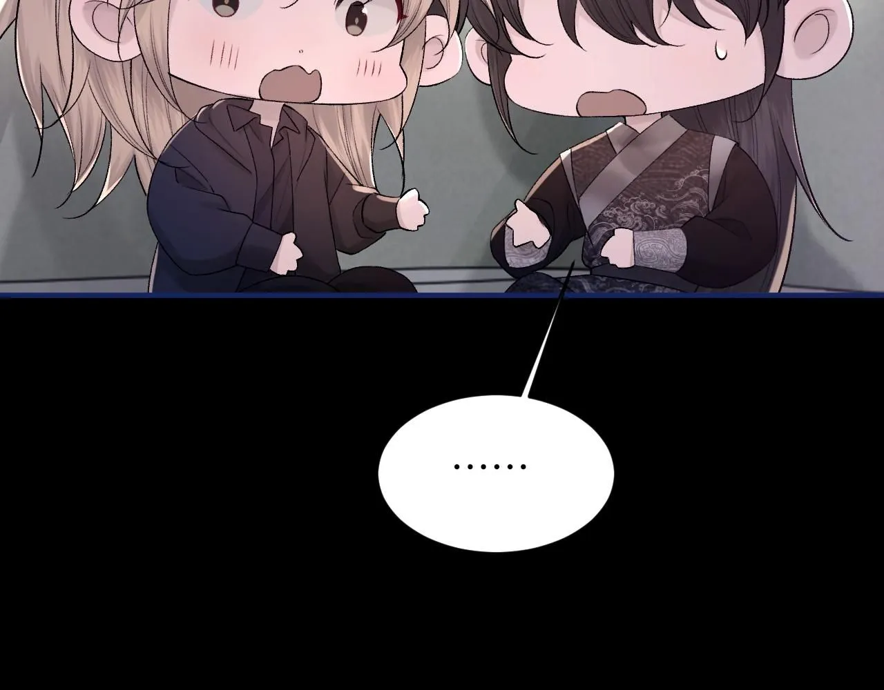 第101话 进入下一个阶段？！49