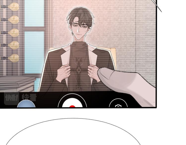 第14话 只想让你注视着我18