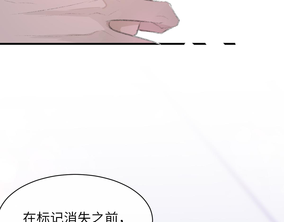 第80话 标记消失之前88