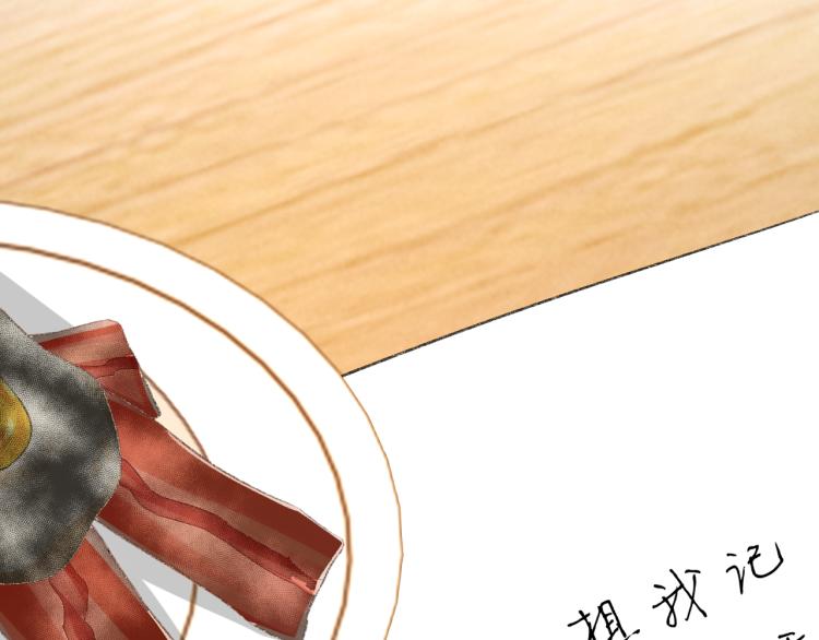 第13话 舍不得82