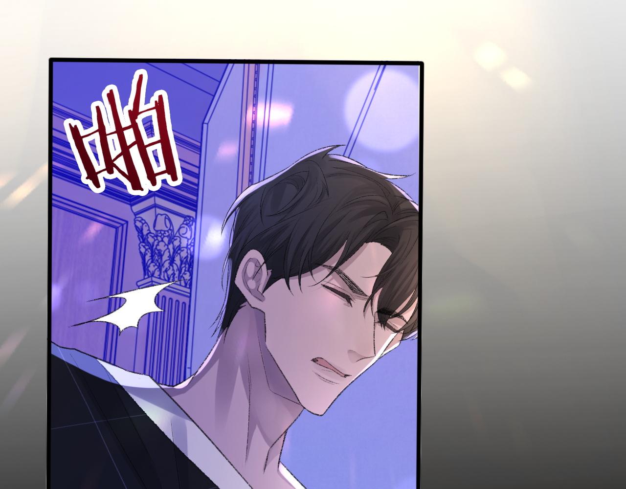 第41话 六年前的回忆31