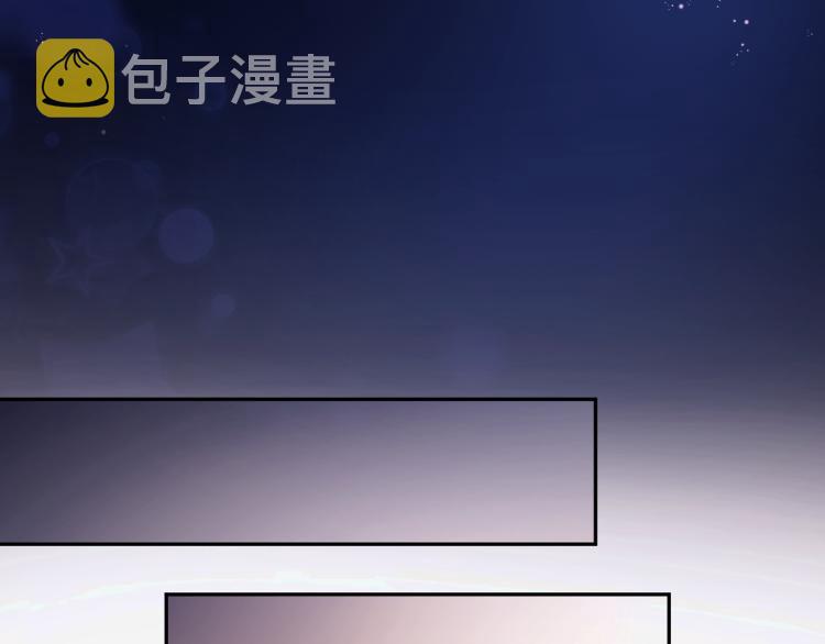 第1话 暧昧的礼物62