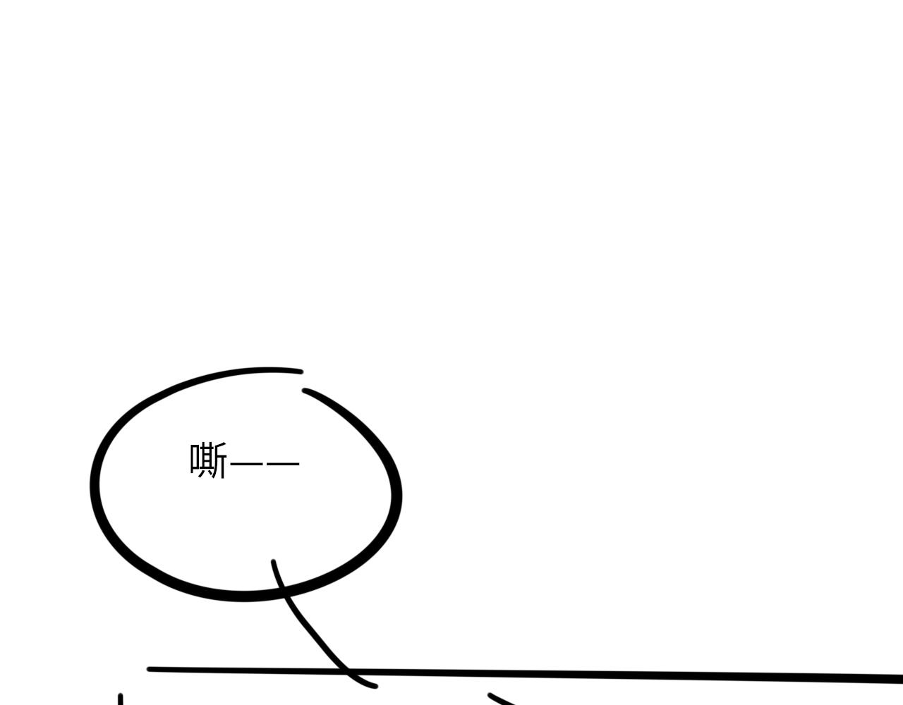第45话 独处一室140