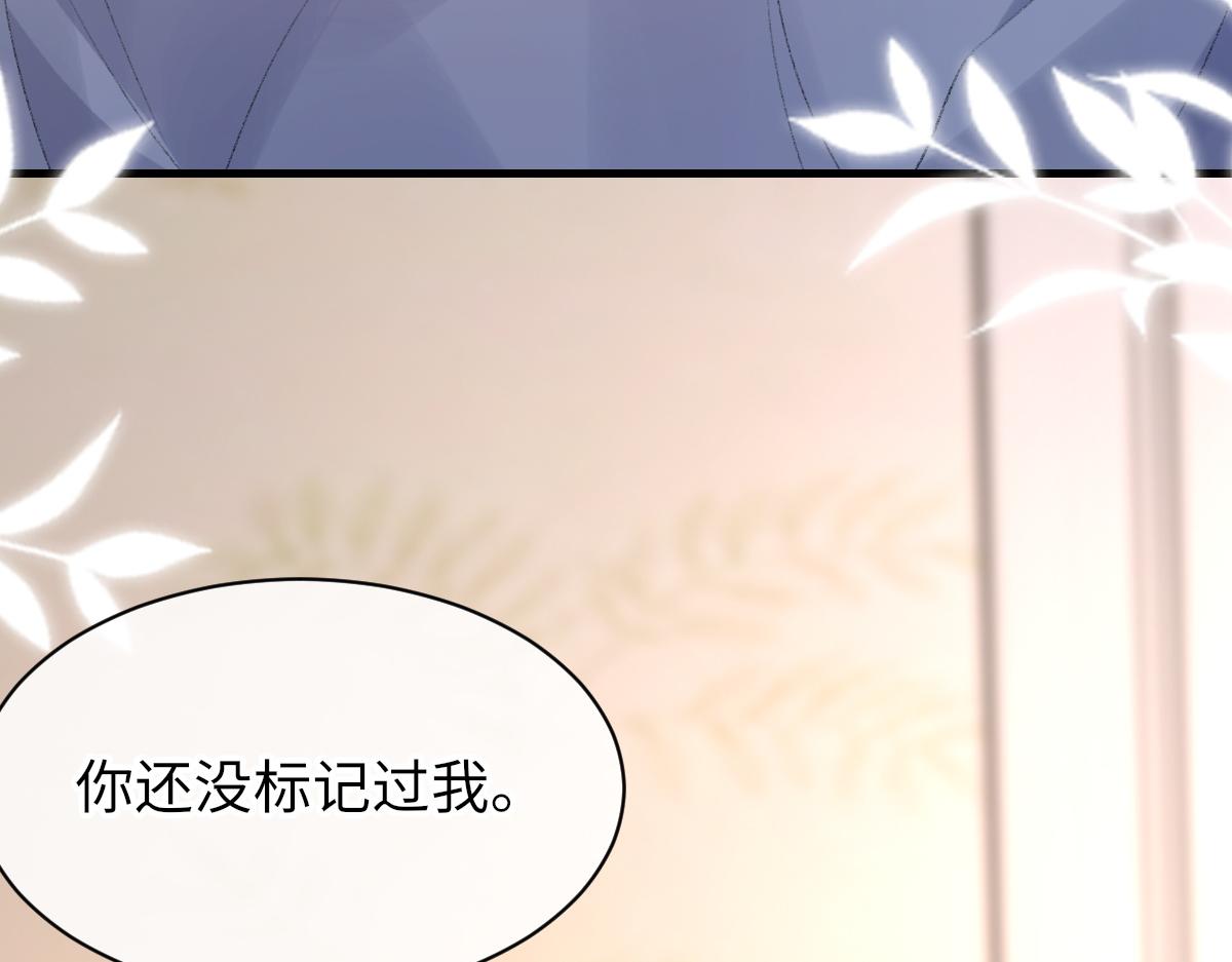 第63话纪望的标记55