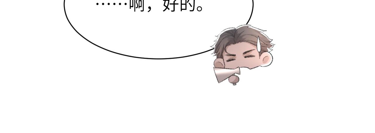 第59话JBY95