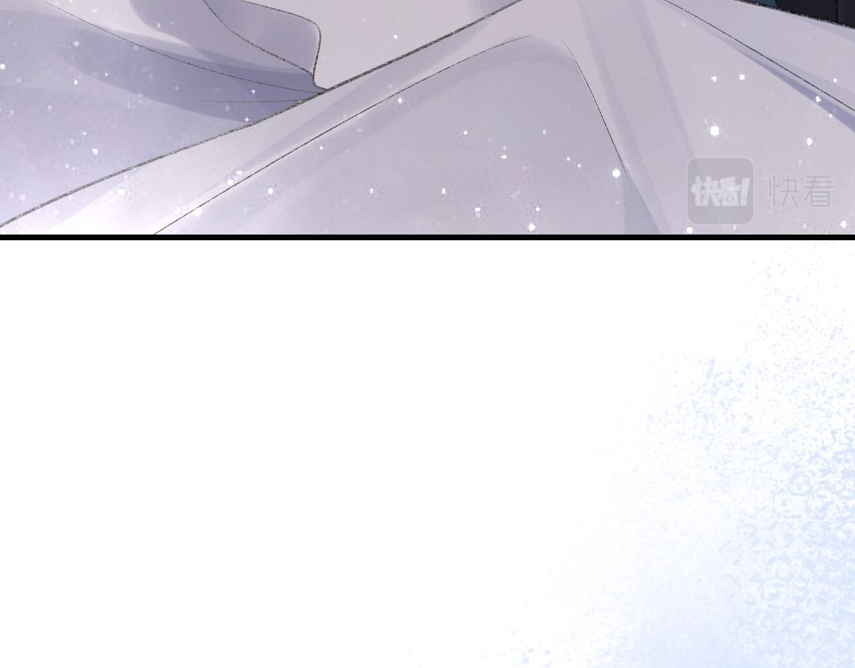 第76话 他和别人订婚了31