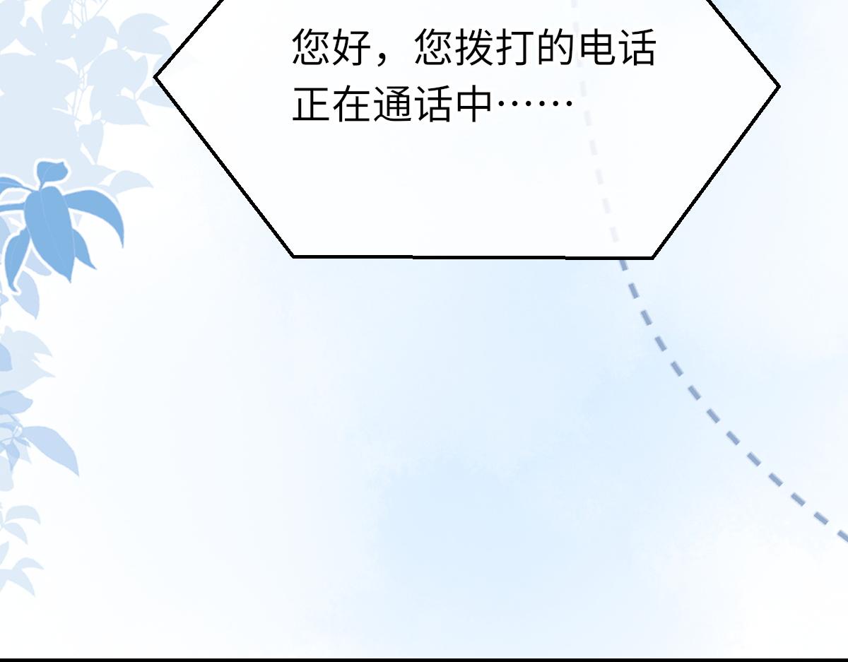 第77话 病发93
