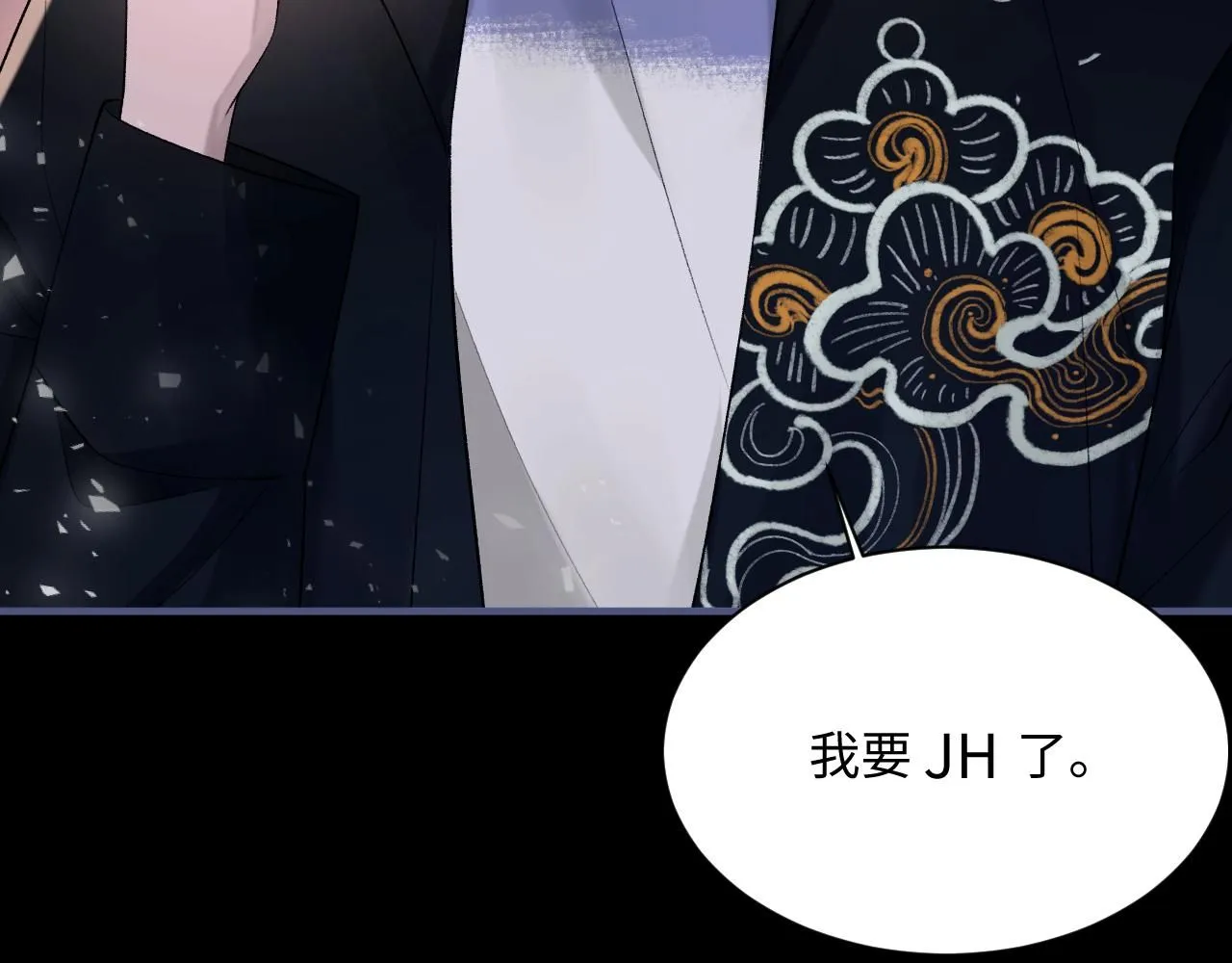 102话 重磅炸弹71