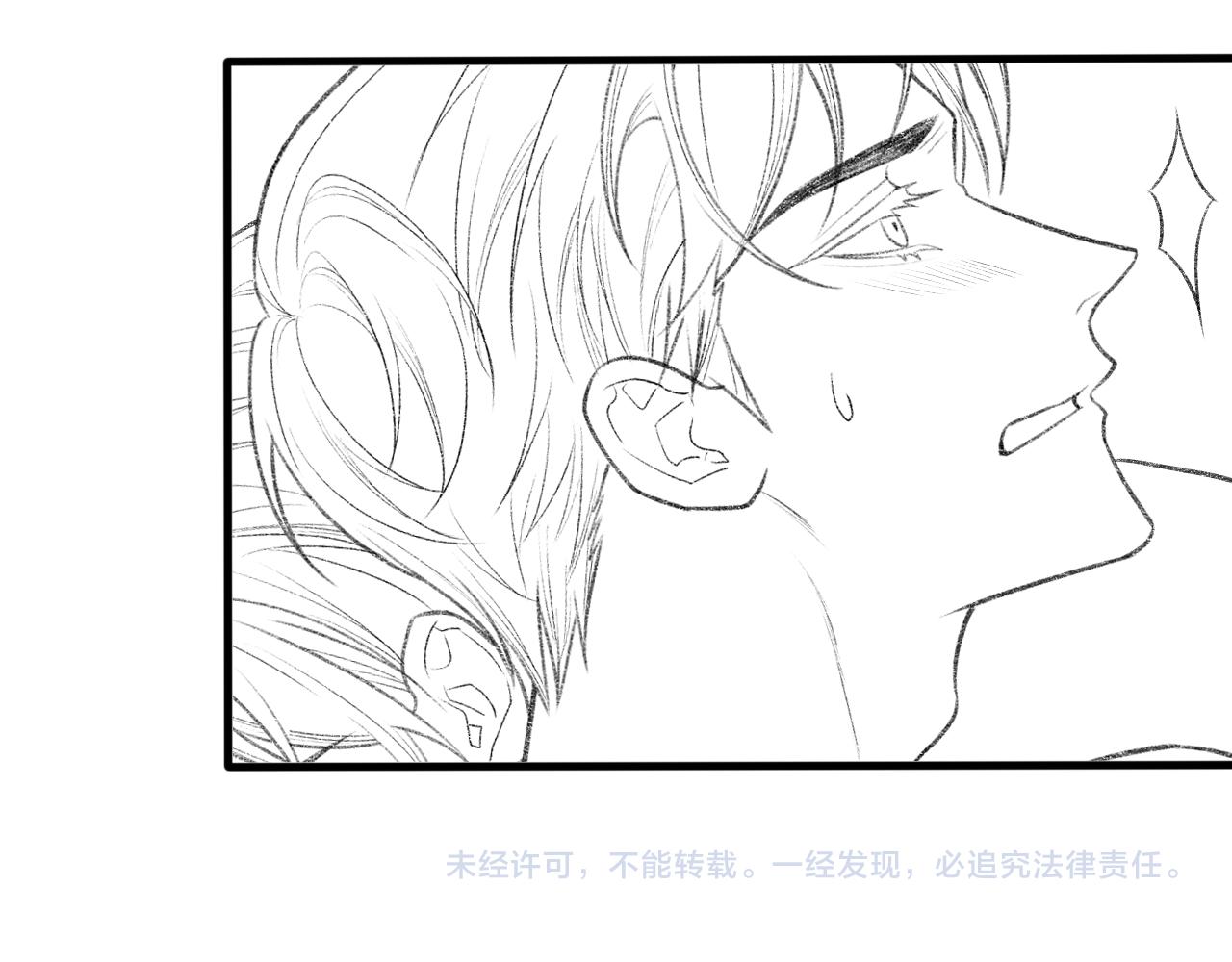 第19话 一直梦见你98