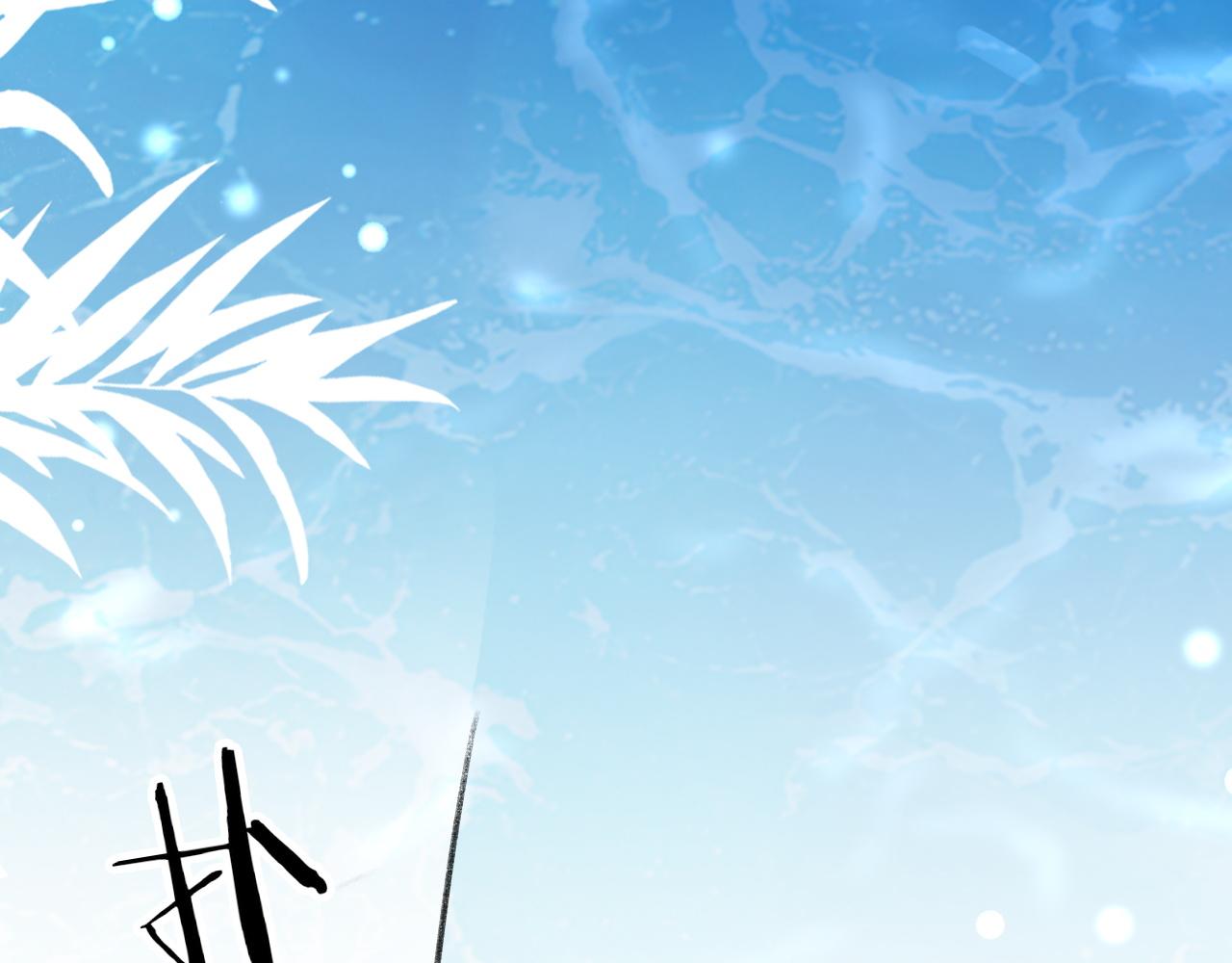 第59话JBY13