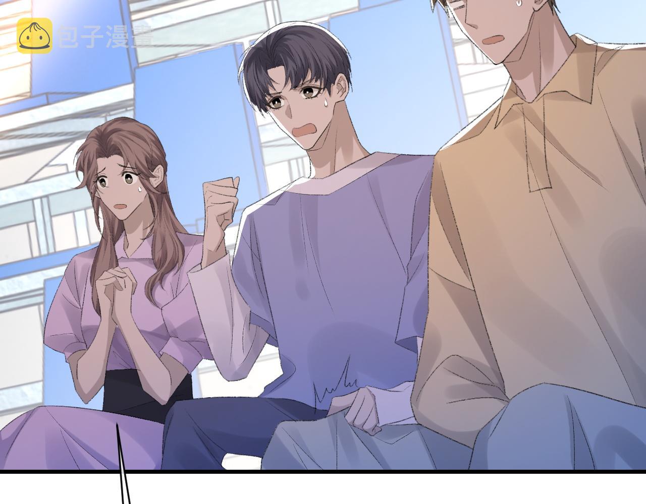 第50话 疯狂浪漫的吻89