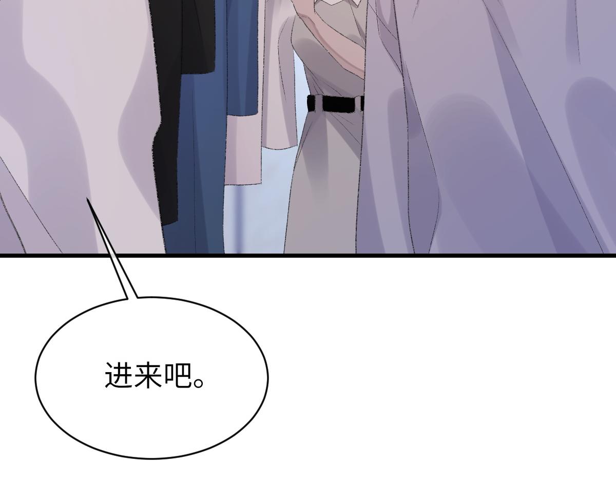 第64话 奇迹之恋10
