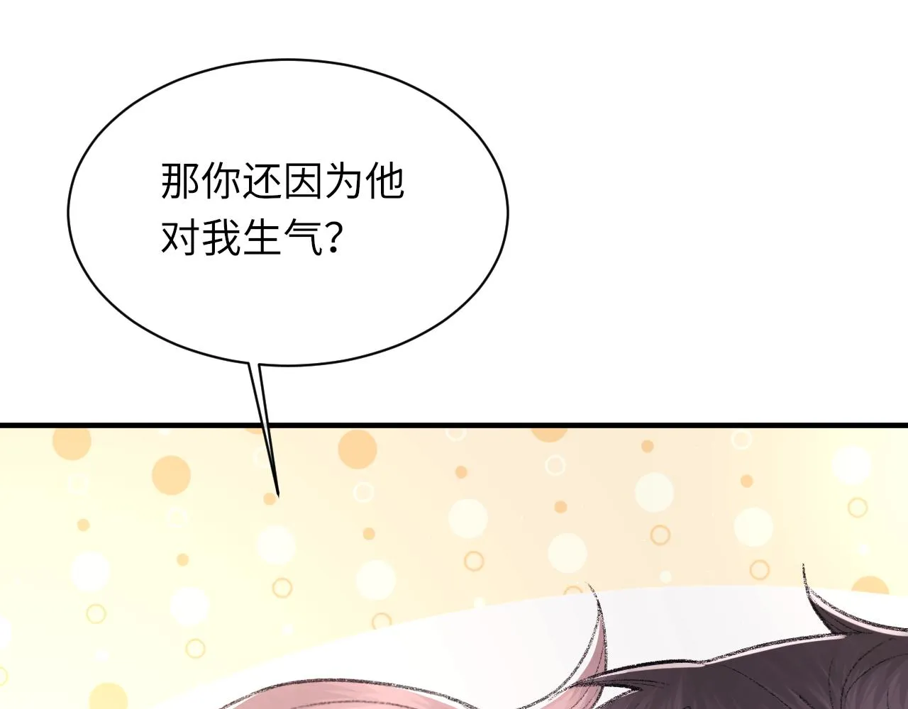 第97话 片场26