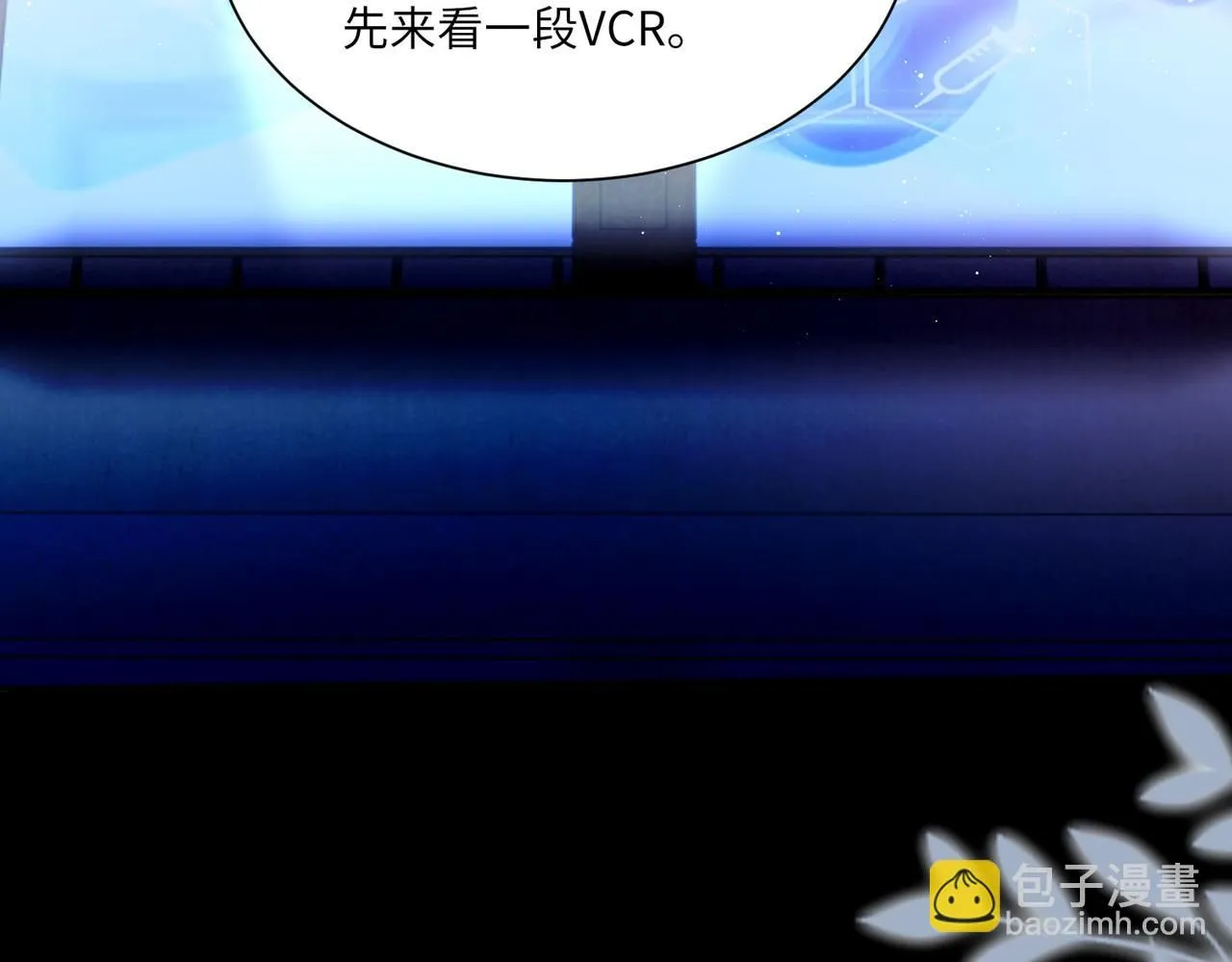 第106话 获奖感言72