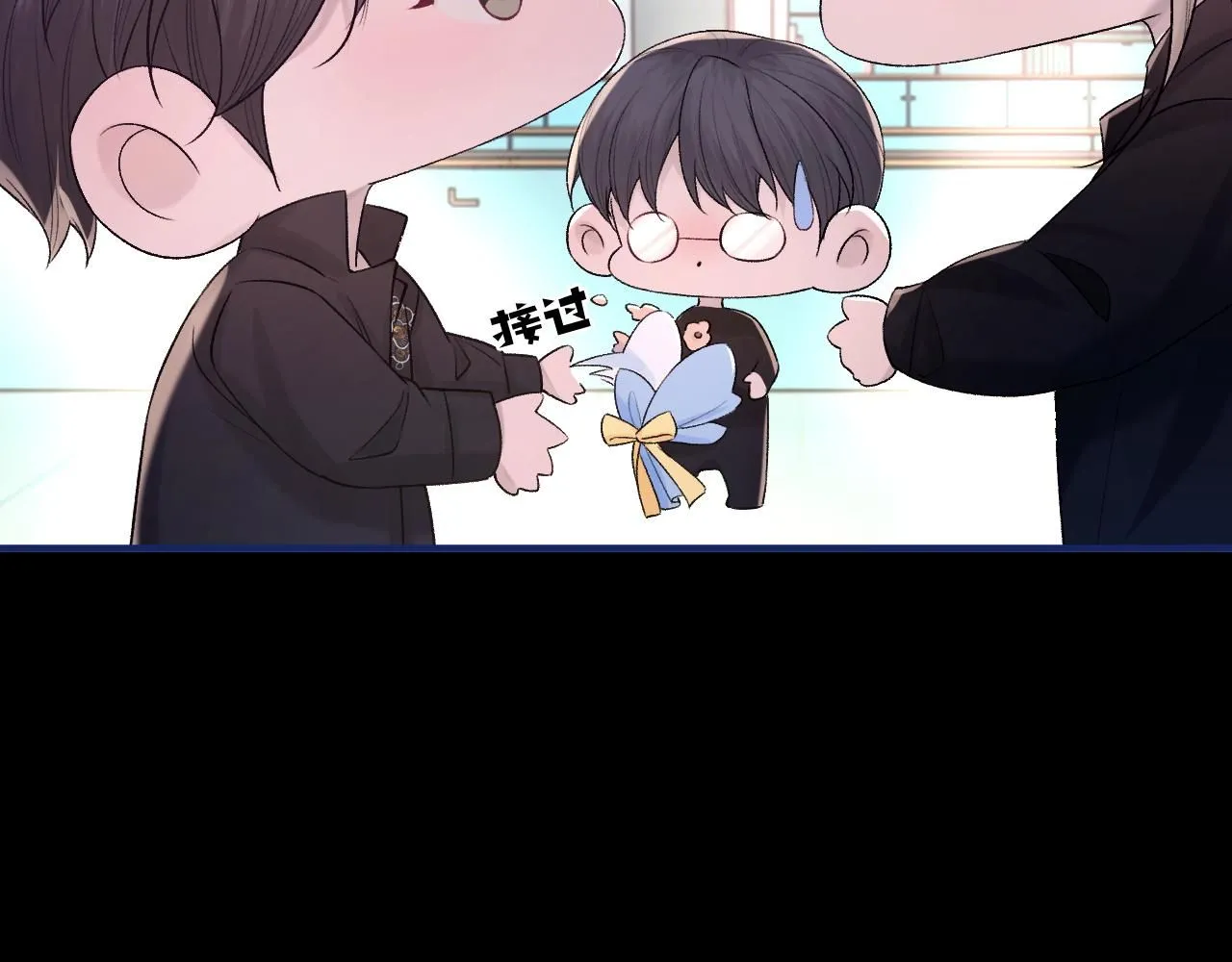 第101话 进入下一个阶段？！107