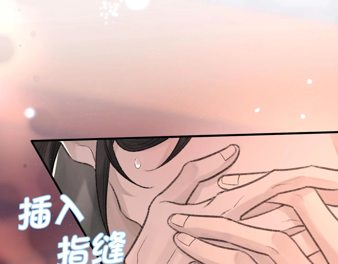 第97话 片场103