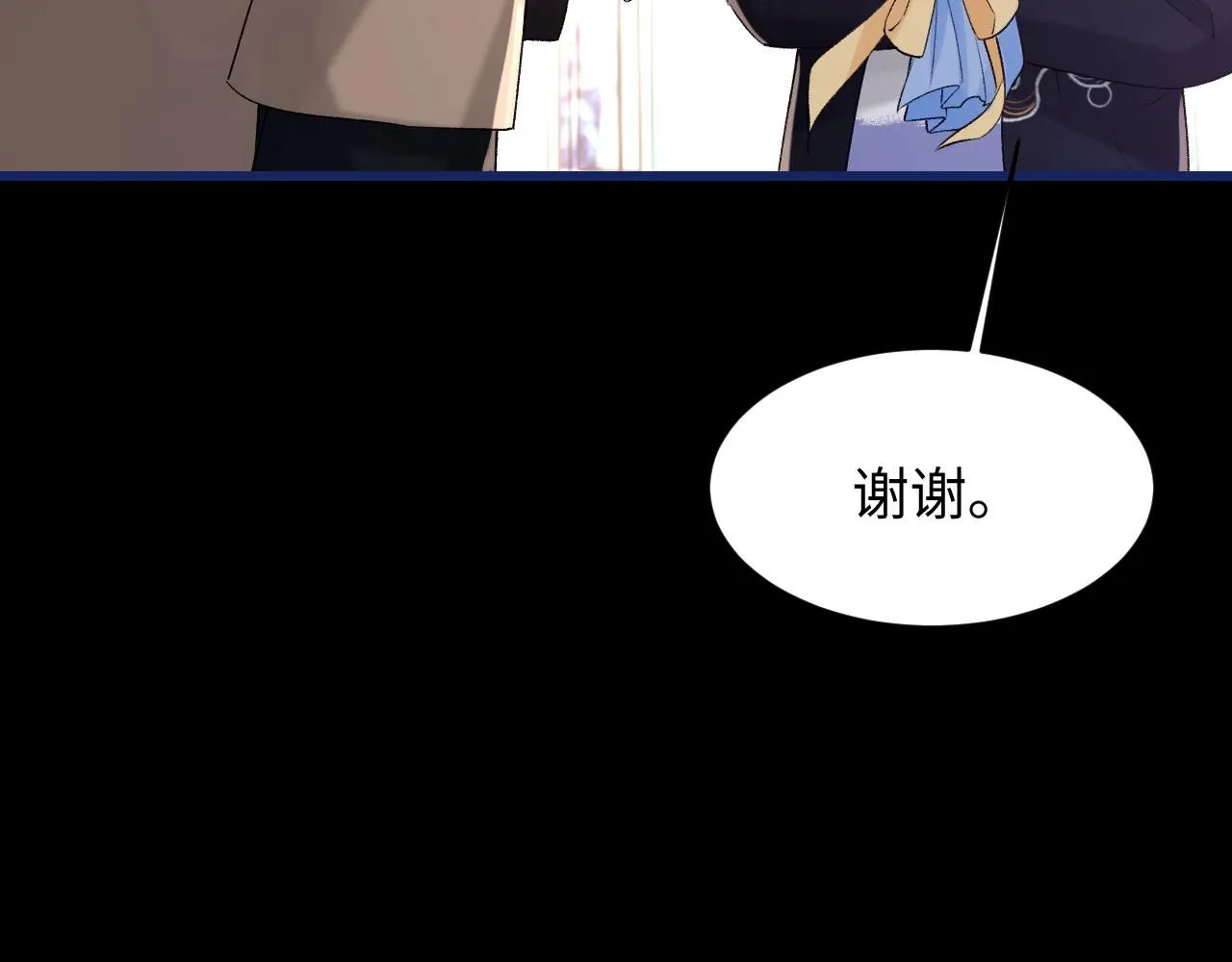 第101话 进入下一个阶段？！80