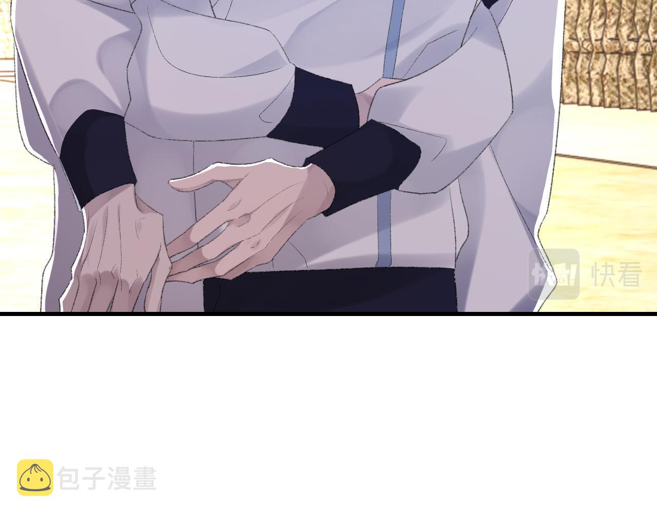 第47话 药43
