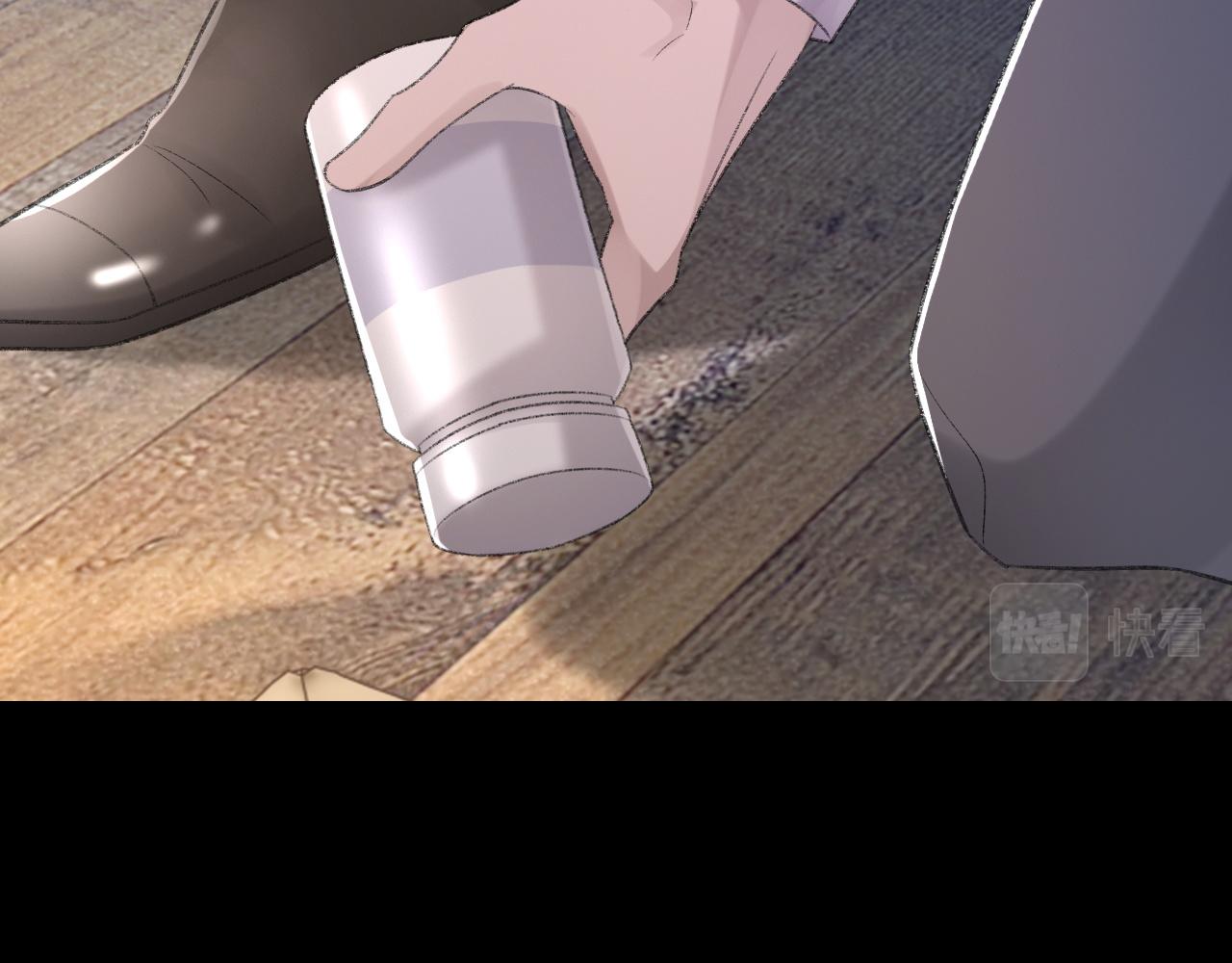第47话 药76