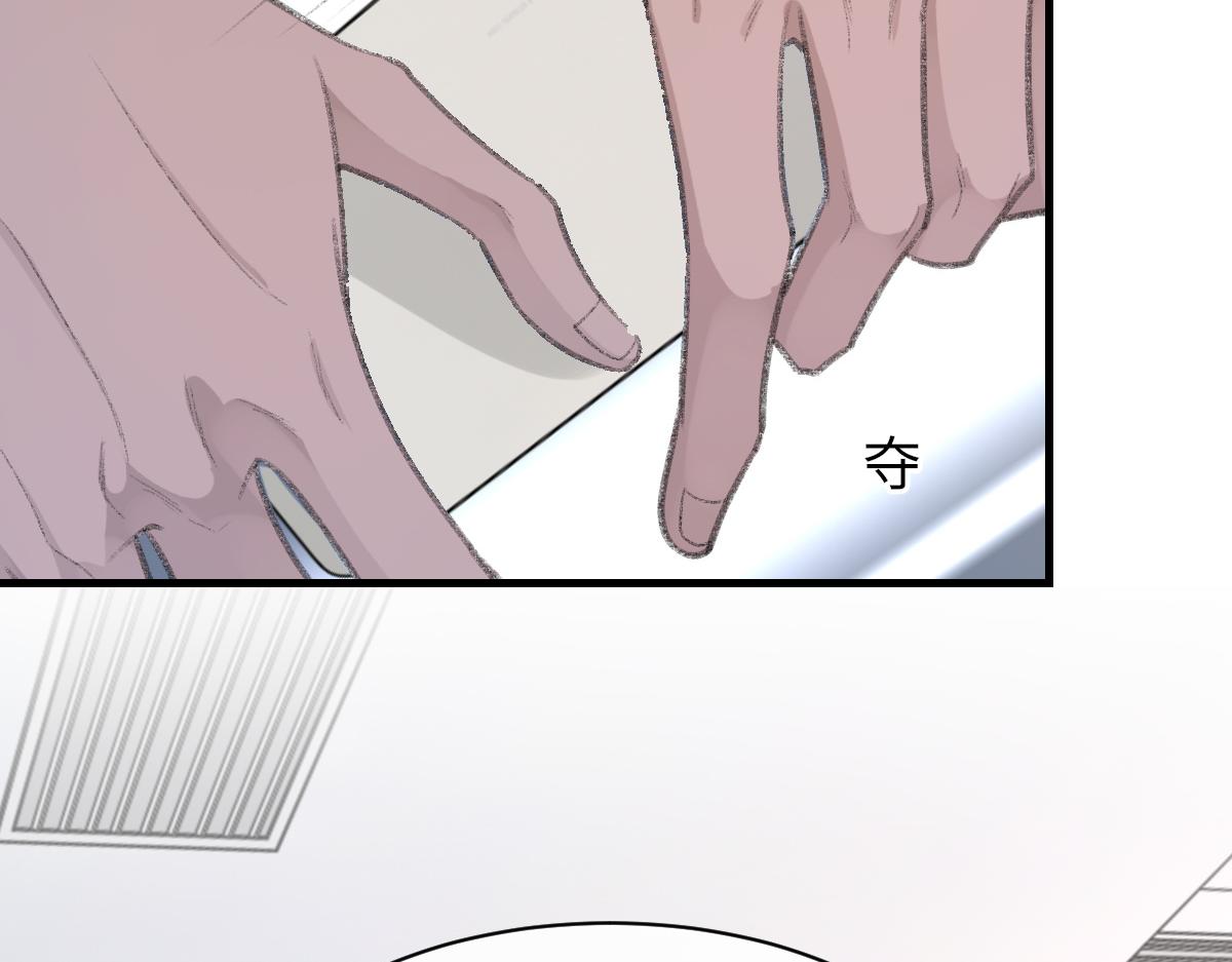 第77话 病发67