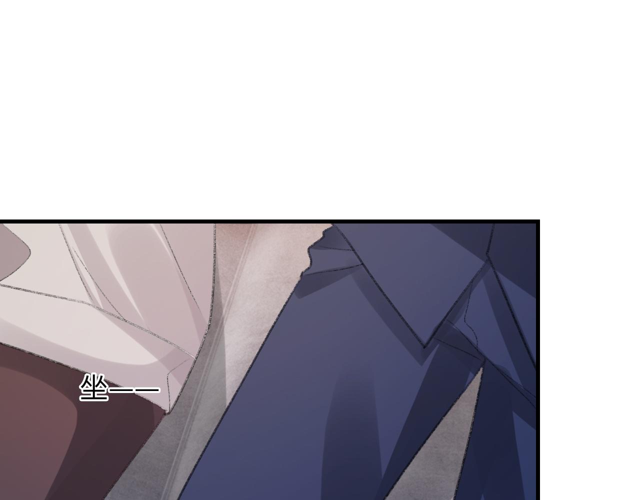 第53话六年前的真相23