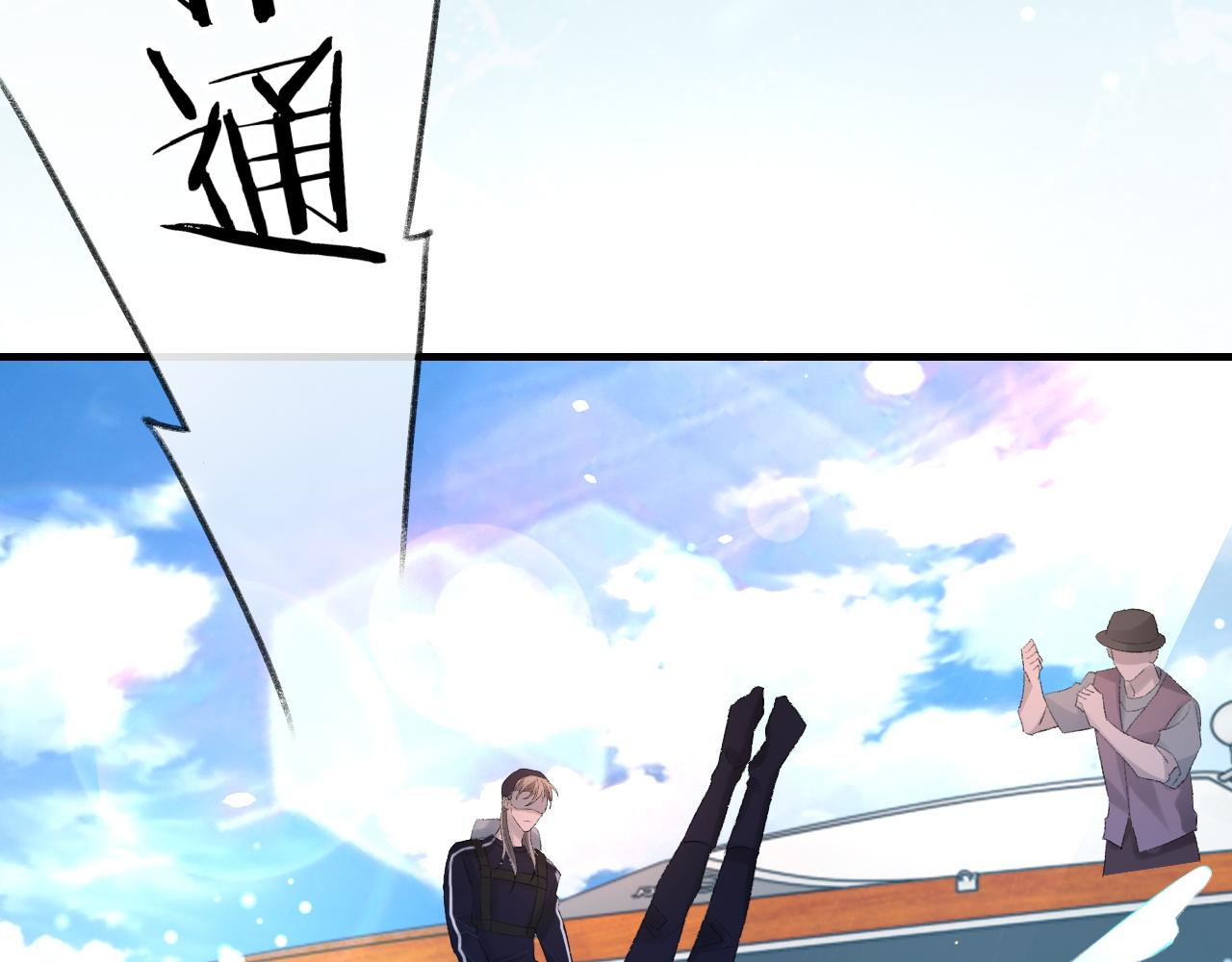 第59话JBY14