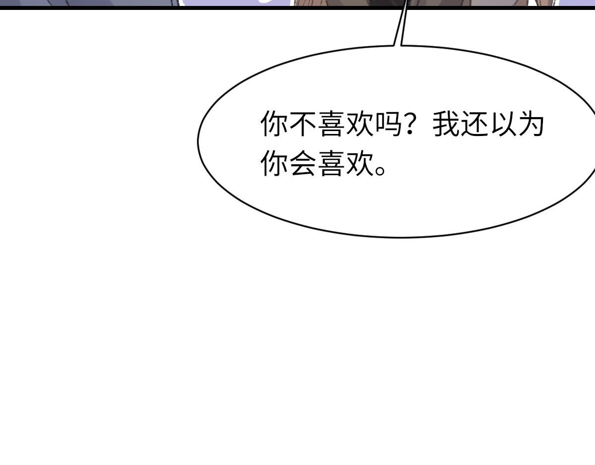 73话 故居29