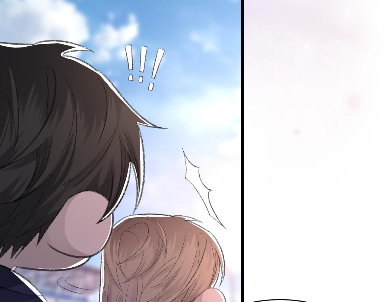 第51话 这次换我追你57