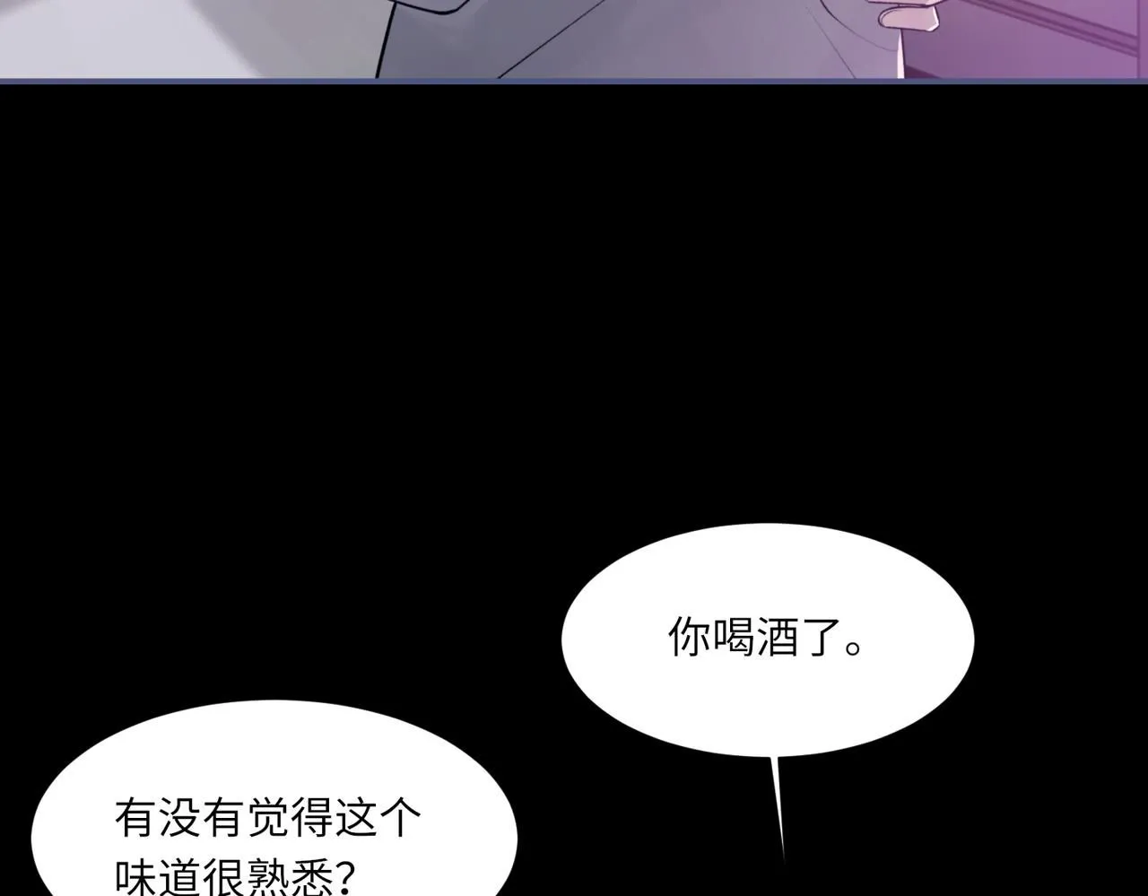 第104话 幸运符83