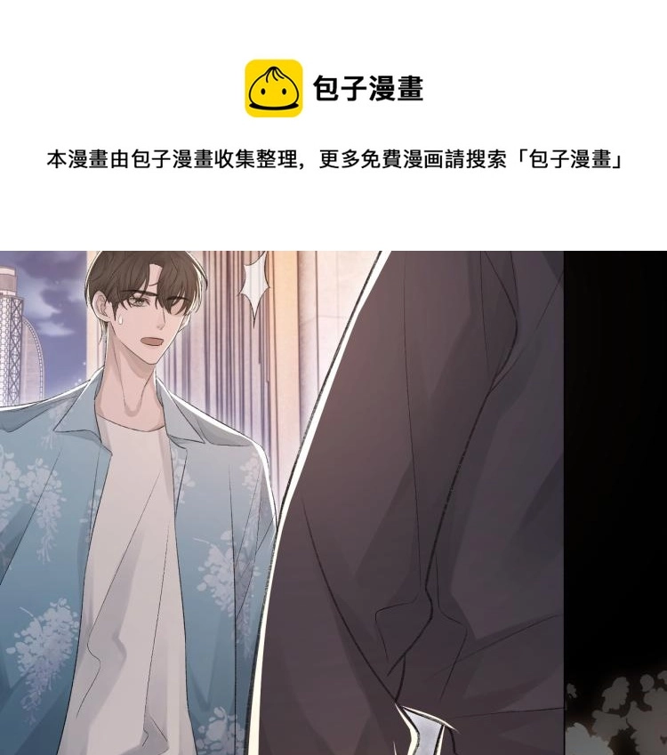 第12话 忘不了你40