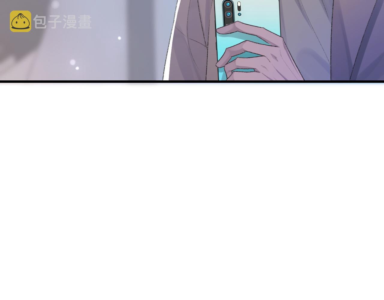 第58话戒指57