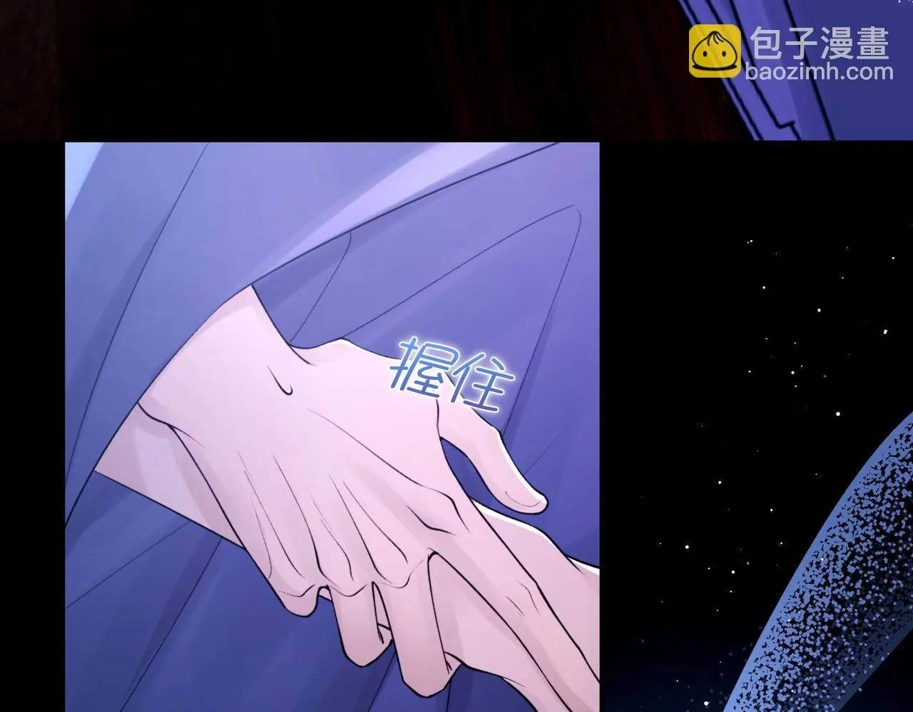 第105话 倾诉我的心意120