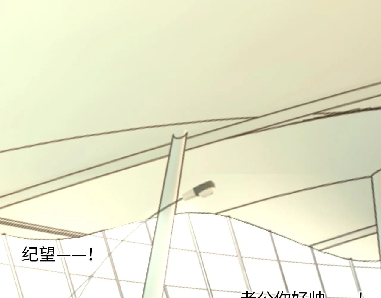 第103话 双标73
