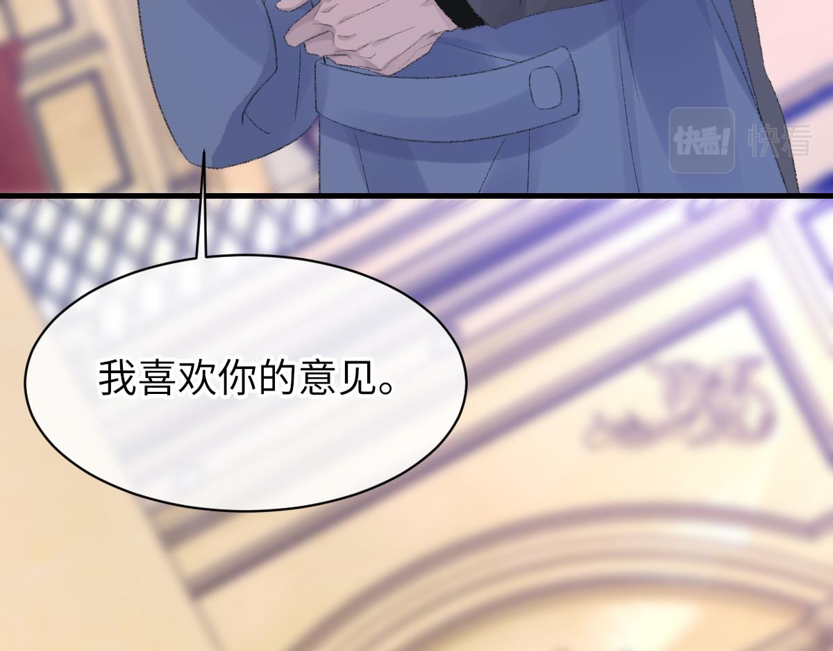 73话 故居58