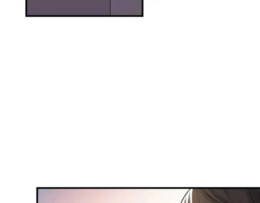 第30话 情敌出现？！74