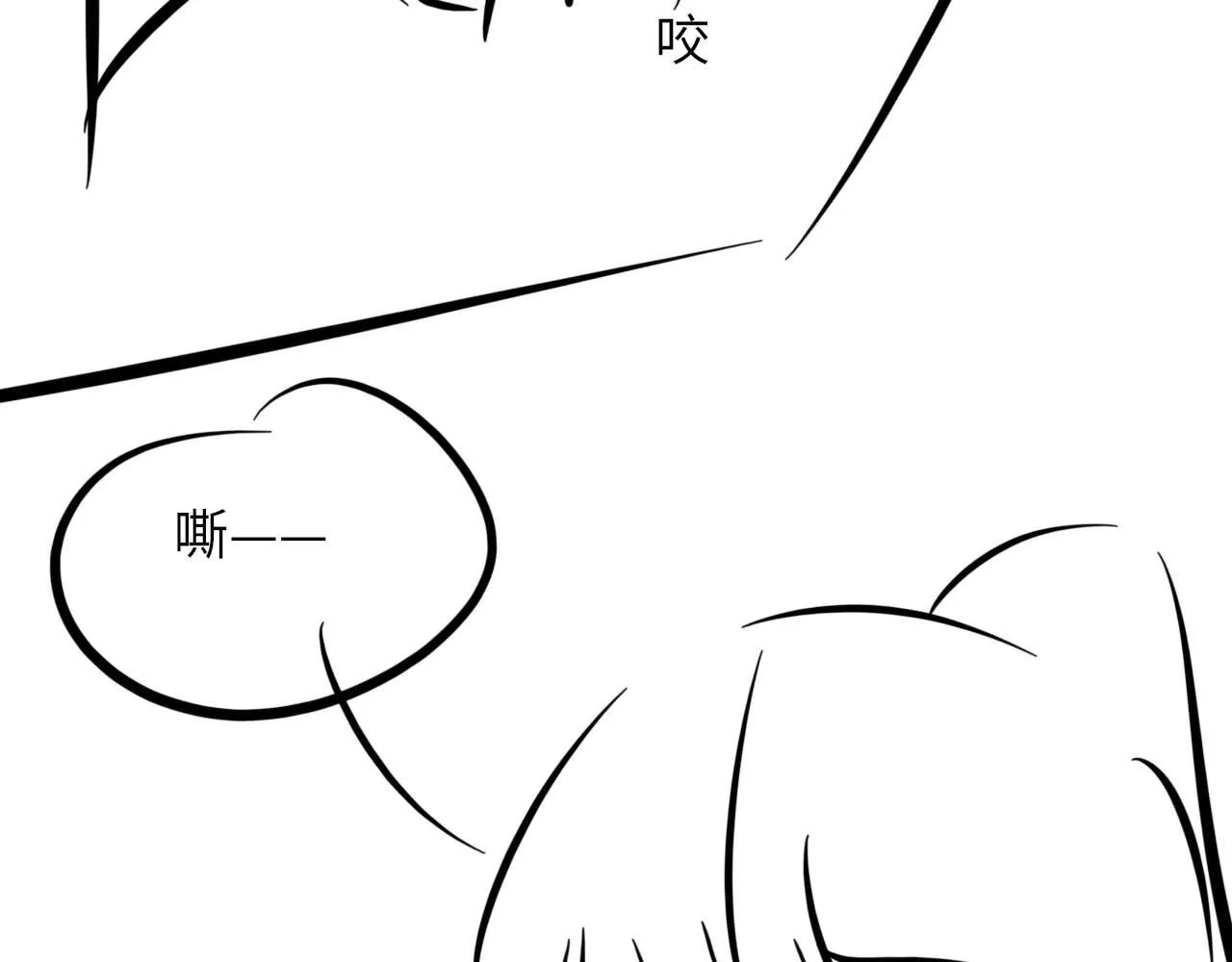 第97话 片场113