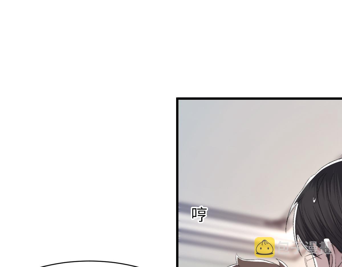 第64话 奇迹之恋25